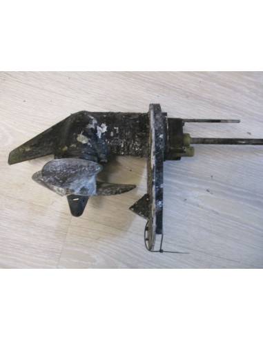 Outboard sterndrive parsun f2,6bn 4t short shaft