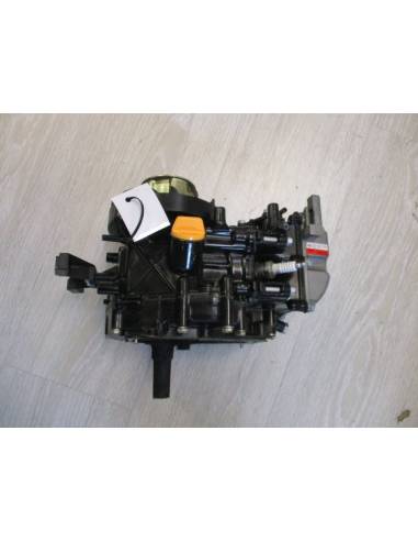 Bloque despiece parsun f2,6bm 4t