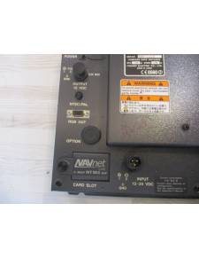 Processore unitario FURUNO NAVnet VX2 RPU-015+ RCU-017