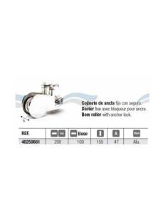 Fixed anchor bearing 45mm aluminum with brake 2