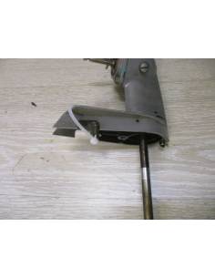 Cola despiece Honda BF2,3D 4 tiempos EJE CORTO