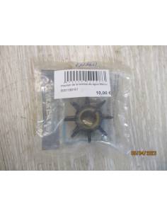 Mercury Mariner Water Pump Impeller 6-9.9 HP, 2