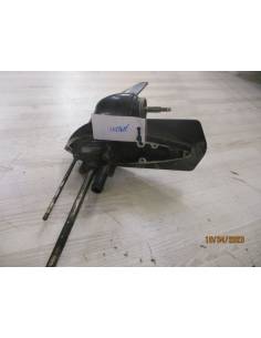 Parsun F2.6BM 4-stroke tailpiece