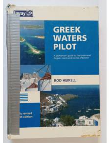 Pilote Imray dans les eaux grecques