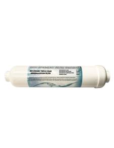 Octo specialist FILTRO CARBON