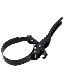 Key Adjustable Filter