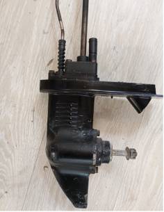 Nascondi la coda motore fuoribordo HDF5H 4 volte 2