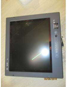 Monitor 19.0 tft north invent as solas outlet