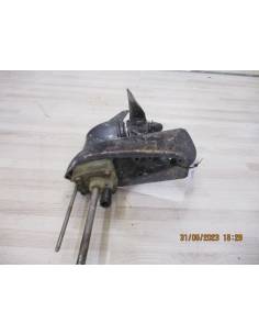 Dismantled tail Yamaha 2.5 hp 4 stroke short shaft