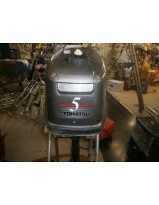 cover tohatsu m5b 2t