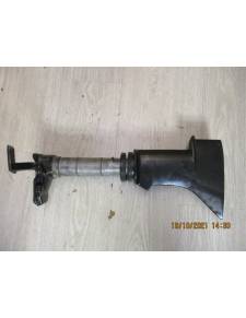 Caña force 5mh año 1996