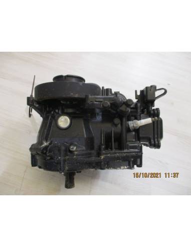 Tohatsu Außenbordmotorblock mfs3.5a
