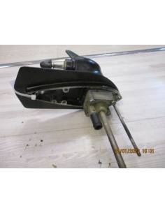 Parsun F2,6BM 2,5CV 4-stroke exploded tail