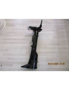 Caña despiece Parsun F2,6 BM 2,5CV 4 tiempos 2