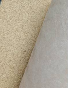 TBS suelo antideslizante Beix 1000x1250mm