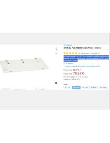 Rideau oceanair skysol pledshade 508x305mm