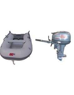 Pack barca neumatica GOII  2,90mts suelo aluminio +...