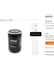 MTU filtro X59320200040