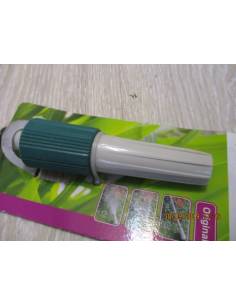 Adjustable watering gun outlet 2